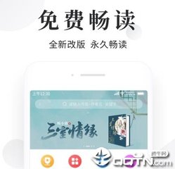 kaiyun官方网站app下载